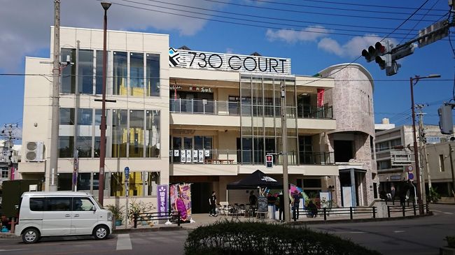 モールの大きさと比べ、お店の数が少なかった。(2018年)