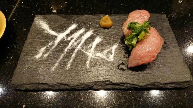 那覇空港で食べたお寿司。美味しかった。<br /><br />国内だし、また八重山旅行したいです。絶対行きます。