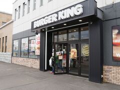 バーガーキング北海道１号店