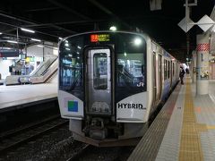 仙台駅から仙石東北ラインで矢本へ向かいます。
目的は、ANAとJALの共同運航便。
松島基地に着陸します。