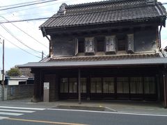 「矢部家住宅　蔵造りの商家」古いのに頑丈そうな造りです。大きな地震にも耐えて残ってます。