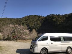 8:00
出発
昨夜は寒かったー
夜中にゴソゴソして寝袋を二枚重にしました
ゴソゴソ動くと車体が揺れるんですよね、なんか周りから見たら変かなぁ（もう一組熟年夫婦が車中泊してました）
考えすぎか(笑)