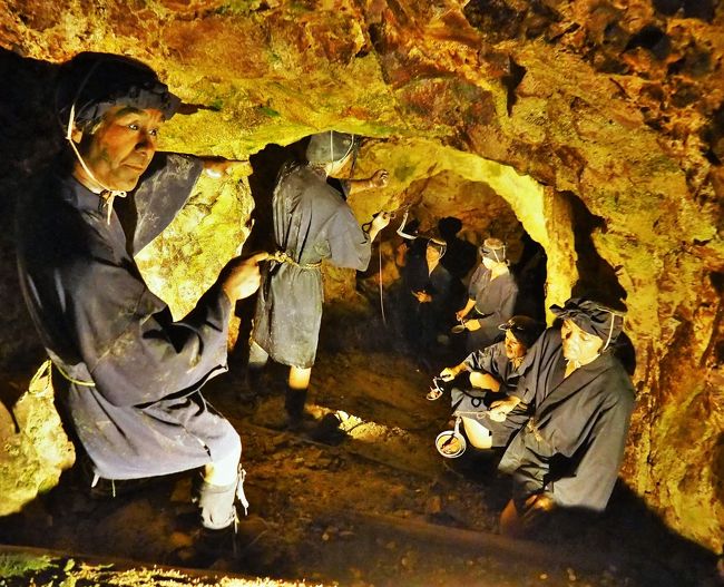 佐渡は超暑かった 佐渡金山 江戸から昭和まで 鉱山の変遷が面白い 佐渡島 新潟県 の旅行記 ブログ By こあひるさん フォートラベル 佐渡は超暑かった 佐渡金山 江戸から昭和まで 鉱山の変遷が面白い 佐渡島 新潟県 の旅行記 ブログ By こあひるさん フォートラベル