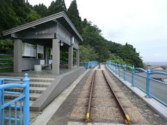 幻の大間鉄道アーチ橋「メモリアルロード」
