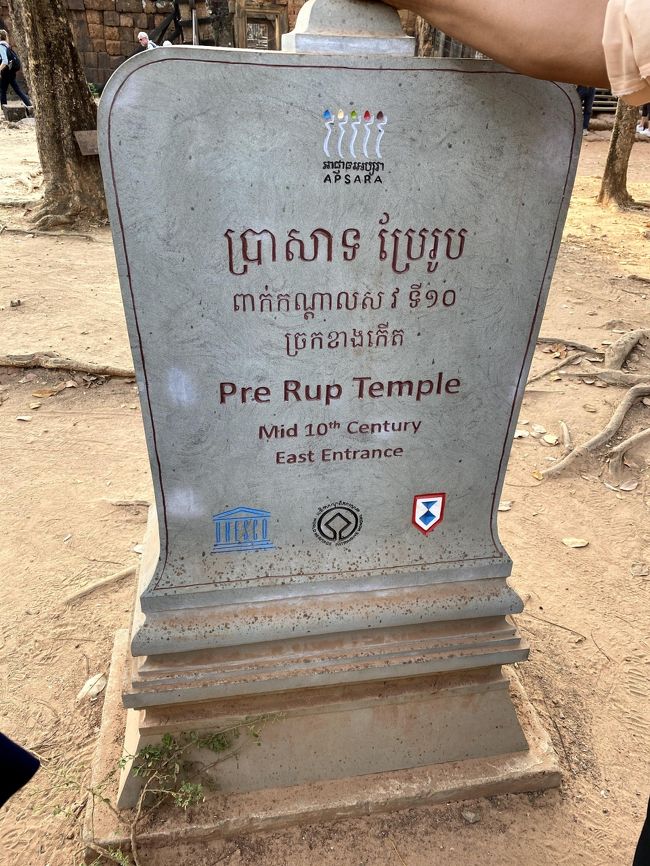 まだ明るいけどプレループに来ました。<br />夕景観賞目的です。