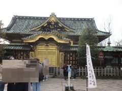 上野東照宮

お参りの人は並んでいましたが、列は長くない。