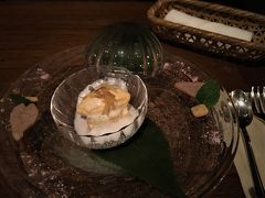 【Tan's bar】

水菓子　チーズケーキと日向夏の毬桜

20時過ぎにTan's barに移動。デザートはバーで。18時以降のバータイムは，宿泊者と食事処利用客専用。