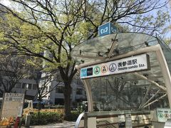 表参道駅・C04
好きな駅だな
なんかいい
高校ファミリーが某洋菓子屋やってんで界隈でよく飲む街