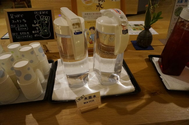コロナの影響で旅館変更が 接客が素晴らしい 定山渓温泉 花もみじ に宿泊 定山渓温泉 北海道 の旅行記 ブログ By ます子さん フォートラベル
