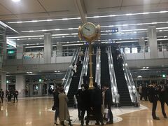 名古屋、到着