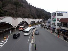 箱根湯本駅