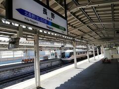 やれやれ。やっと長野到着ですよ。ちなみに飯山線は豊野駅までで、豊科駅から長野駅間は第三セクターの「しなの鉄道」になるので18きっぷは使えない。長野駅で下車するときに申告して精算のこと(2020年3月現在280円)