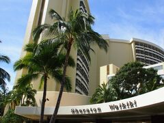 いったんホテルへ帰還。


