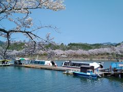 恵那峡遊覧船