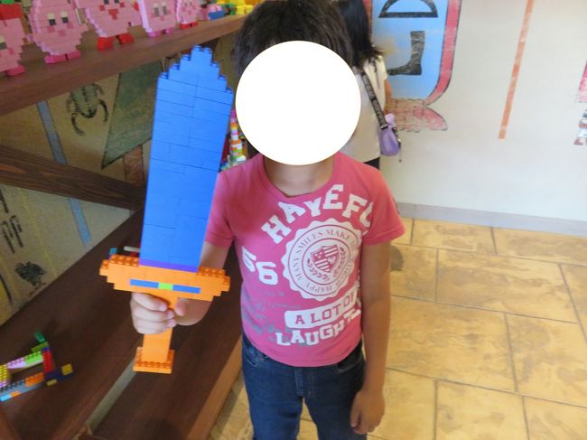 出来ました～。ソードの剣。