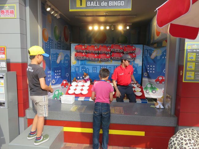 レゴランドとは全く関係ないけど、やりたいらしい・・・