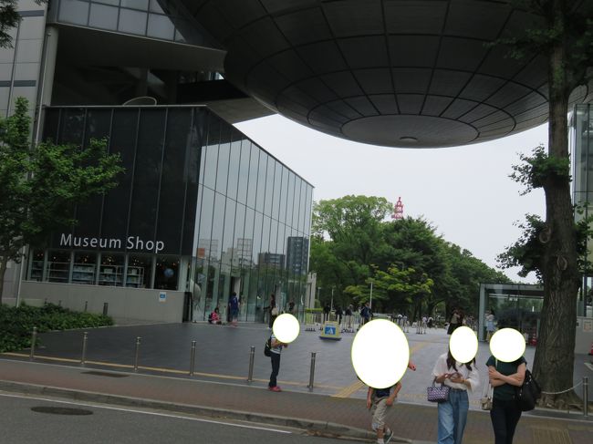 外から見たらこんな感じ、人の大きさと比較してください。<br />結構圧巻です。