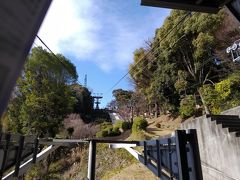 松山城に向かいます。