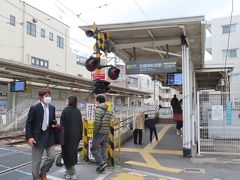 松陰神社前駅