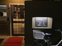 お好み焼き『よし』
6席くらいのこじんまりしたお店です。