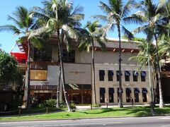 ハワイ・ワイキキ『Royal Hawaiian Center』B館1F、2F

『ロイヤルハワイアンセンター』にある「ケイト・スペード 
ニューヨーク」、「トリーバーチ」、「ハリー・ウィンストン」の
写真。

ハワイ4日目の午前中。

このひとつ前の旅行記はこちら↓

<ハワイ ⑩ 『モアナサーフライダー ウェスティン リゾート＆スパ』
ホテル『シェラトン・ワイキキ』インフィニティプール♪
新作モアナサーフバニー＆ベア>

https://4travel.jp/travelogue/11610560