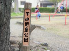 秩父鉄道の行田市駅の近くを散策してみます。

国道125号沿いは、電線類が地中に埋めらえているのでスッキリとした印象でした。