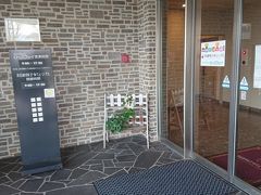 入口（裏口・・・？！）