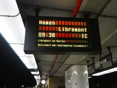 ブリュッセル中央駅