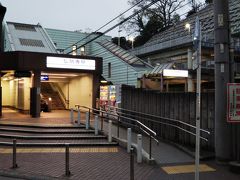 まずは京急「弘明寺（ぐみょうじ）駅」からスタート☆
天気もよくなかったり、夕方にもなっていたりで、こんな感じ～。

ちなみに、このエリアは初登場です☆
「エアポート急行」も止まる駅のようで、羽田空港にも便利に行けます☆