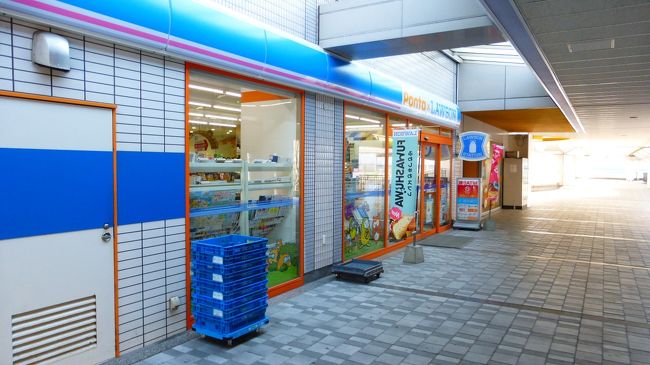 記念旅 リーガロイヤルホテル小倉 宿泊 小倉１泊２日の旅 小倉から特急ソニックで博多に帰宅編 博多 福岡県 の旅行記 ブログ By Masapiさん フォートラベル