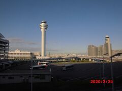 羽田空港。