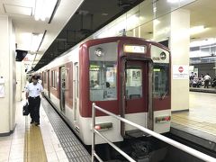 名古屋から近鉄で白子駅に向かいます～

今日はF1鈴鹿グランプリのテスト走行の日。
N氏にチケット回してもらったのです(・∀・)