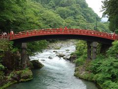 本宮神社の近くにある神橋