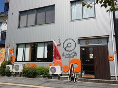 こちらは富山市内のベーグル屋さん