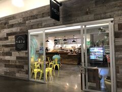 ハワイ・ワードエリア『サウスショア・マーケット』1F

【Nalu Health Bar & Cafe】

【ナル・ヘルスバー＆カフェ】の写真。

以前、利用しました。

ワードビレッジのVIPパスポートを提示し、10ドル以上のお買い上げで
10％オフになります。