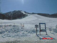 天狗山スキー場。