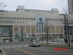 札幌駅。