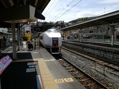 伊豆クレイル号が下田に向けて発車しました