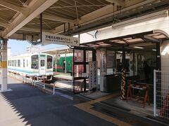 そのまま乗車してもよかったのですが、まだ乗車したことがなかったので天竜浜名湖鉄道に乗り換えて新所原駅へ向かいます。