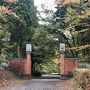 会津、那須～紅葉の山と温泉の旅