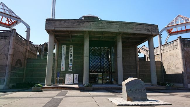 香川うどん巡り 東京から車で周る1 500km食べ走り 食べ歩き 香川県内 高松 香川県 の旅行記 ブログ By たつさん フォートラベル