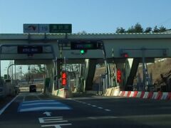 富士見パノラマスキー場から帰りま～す！
中央道諏訪南インターから高速に乗って！