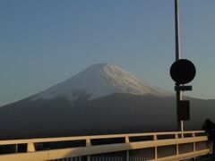 富士山が大きく見えてきました。