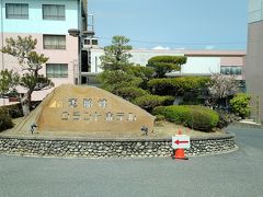 こちらのホテルでは桜の恵那峡を眼下にし
温泉に浸かることができます。
束の間の休息を経て、次は長野県方面へ進みます。