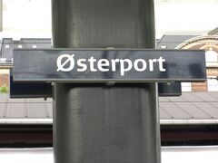 コペンハーゲン中央駅から２駅目のオスターポート駅が人魚姫の像の最寄り駅。