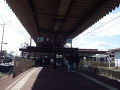 宇野駅に到着しました。この駅から、四国へと荷物や人が出発していたのでしょう。今となっては頭端式のエンド駅。