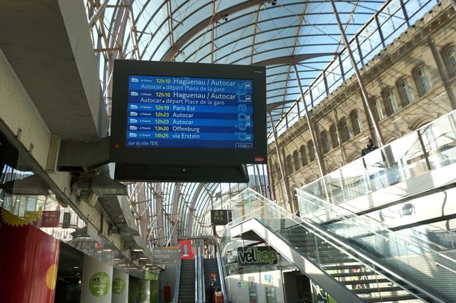 スト中の駅の様子を観に行きます。