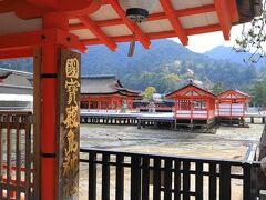 厳島神社(山口県下関市)