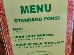 サヌールの北　ハントゥア港での繁盛ワルン
いまやすっかり金持ち民の食べ物になりました。
warung mak beng
https://goo.gl/maps/3sKeTYixApRyvFT99
https://4travel.jp/travelogue/11495872
