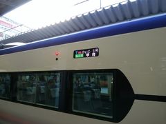 久しぶりの旅行だー
それも、そのうち行ってみたいなと思っていた忍野八海
中国人観光客が大挙している時は行く気がしなかったしなー
今となっては不謹慎だけど、空いててラッキーと思っていた